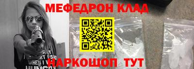 тгк Конаково