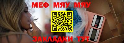 apvp Краснознаменск