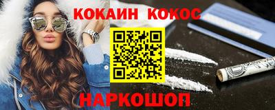 apvp Краснознаменск