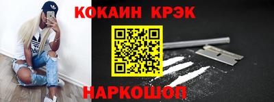 тгк Конаково