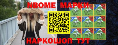 тгк Конаково