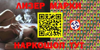 apvp Краснознаменск