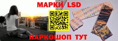 apvp Краснознаменск