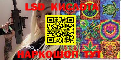 шишки Краснокаменск
