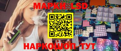 альфа пвп Краснодар