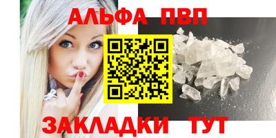 тгк Конаково