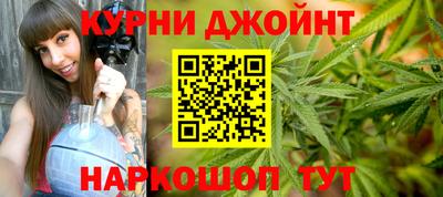 герыч Коммунар