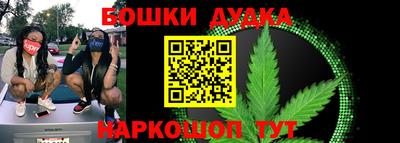 герыч Коммунар