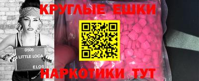 герыч Коммунар