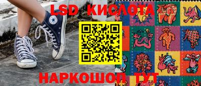 тгк Конаково