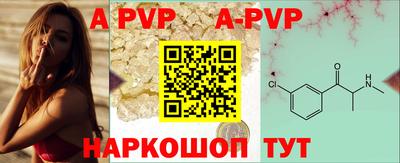 герыч Коммунар