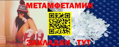 тгк Конаково