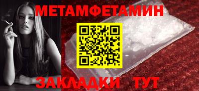 apvp Краснознаменск