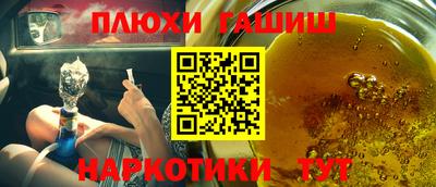 тгк Конаково