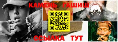 apvp Краснознаменск