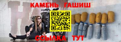 герыч Коммунар
