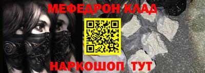 герыч Коммунар