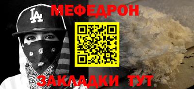 apvp Краснознаменск