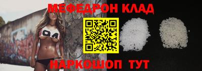 тгк Конаково